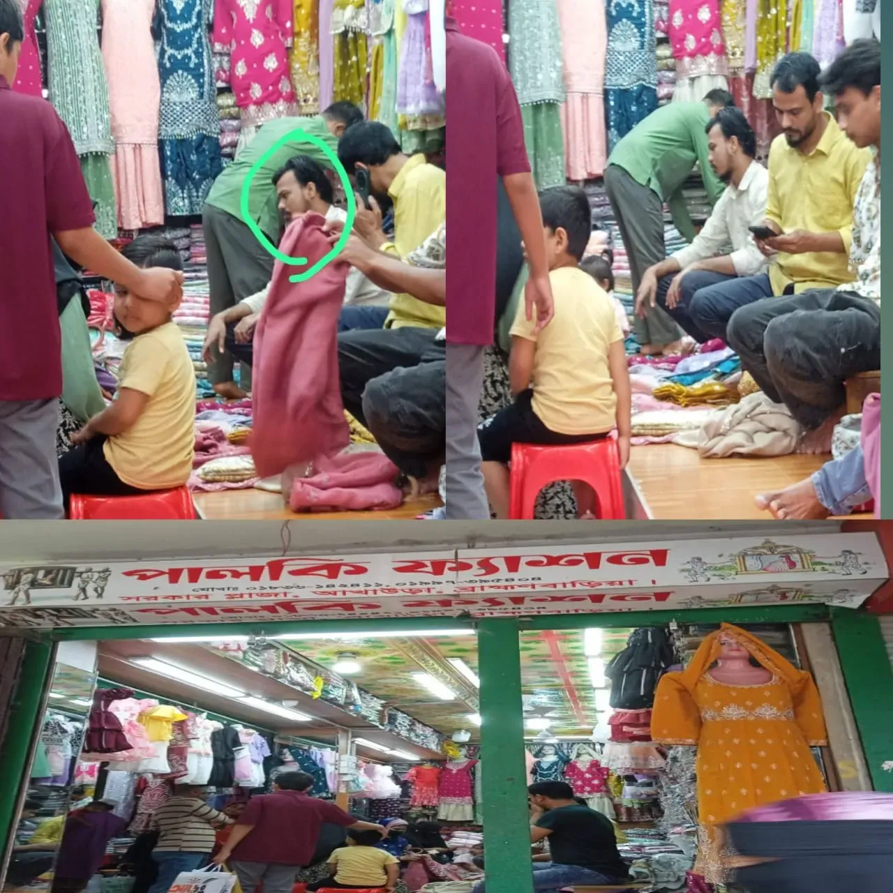 ঈদের কেনাকাটায় নারী ক্রেতাদের সঙ্গে অশোভন আচরণের অভিযোগ পালকি ফ্যাশনের বিরুদ্ধে