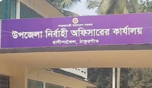 বিশেষ জ্বালানি কার্ড ছাড়া মোটরসাইকেল নিয়ে পাম্পে না আসার নির্দেশ