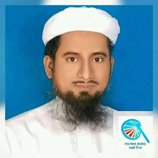 হাফেজ মাওলানা আলমগীর হোসাইন তালুকদার এক নতুন দৃষ্টিকোণ