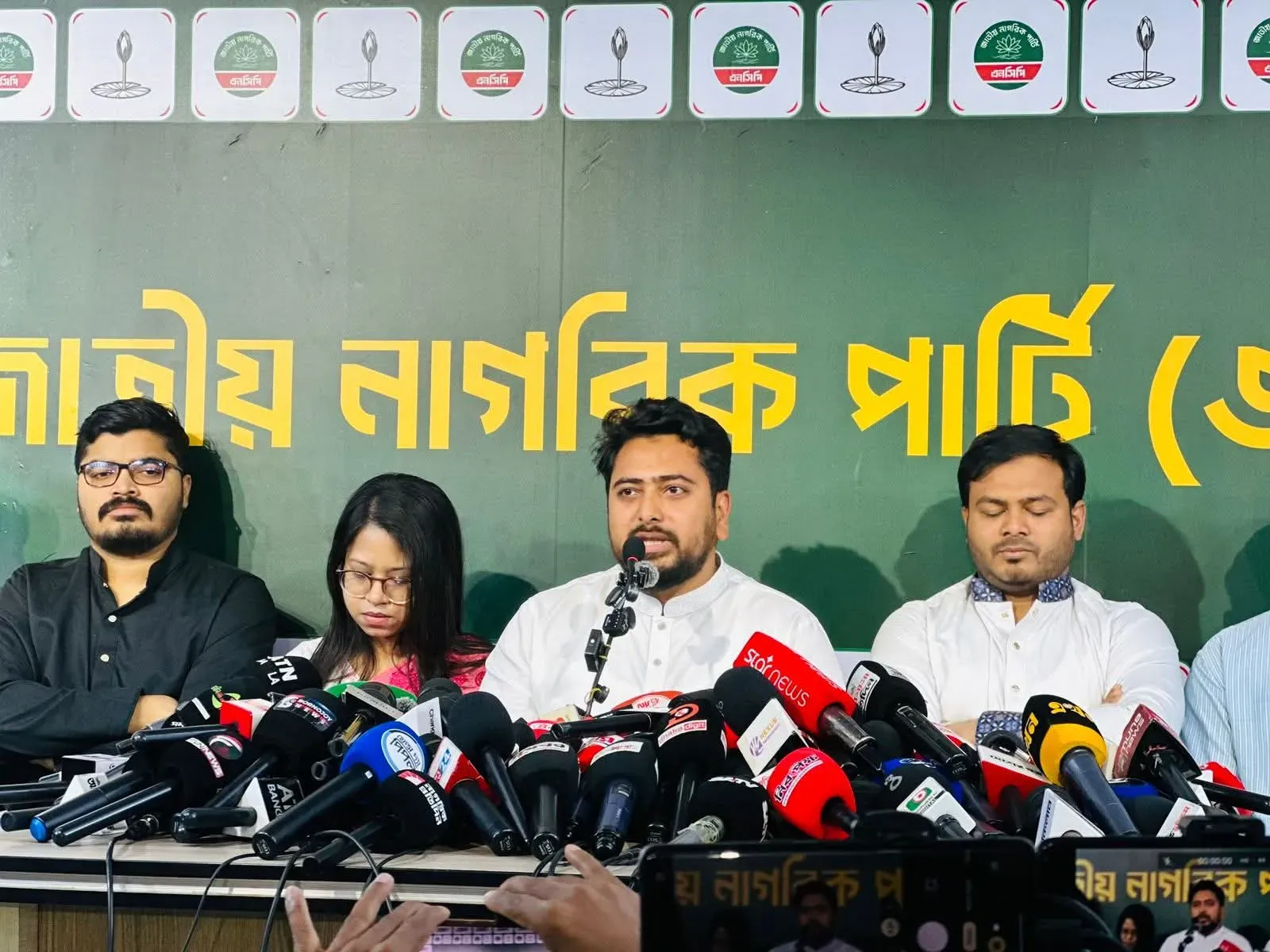 ঋণখেলাপিদের এমপি–মন্ত্রী করা নিয়ে প্রশ্ন: তারেক রহমানের বিরুদ্ধে এনসিপির কড়া সমালোচনা