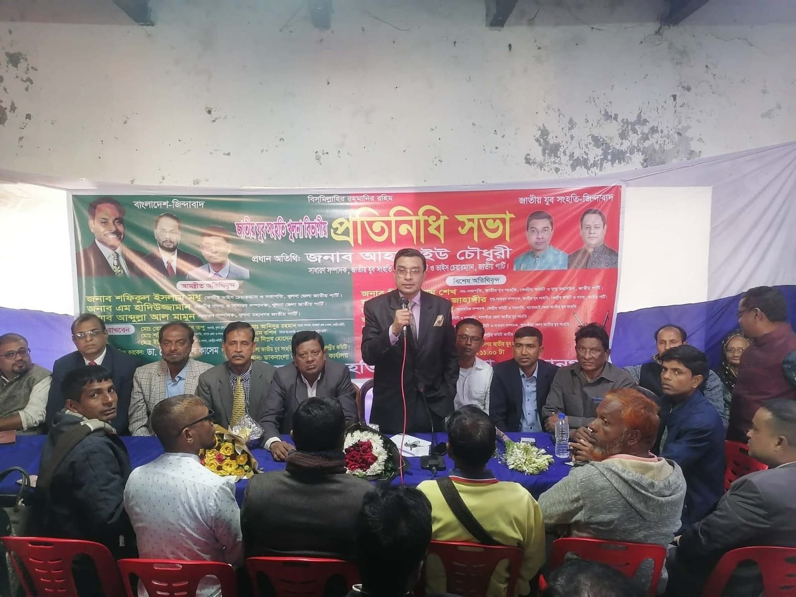 জাতীয় পার্টির নির্বাচনে অংশগ্রহণে জাপার সকল প্রস্তুতি রয়েছে আহাদ চৌধুরী