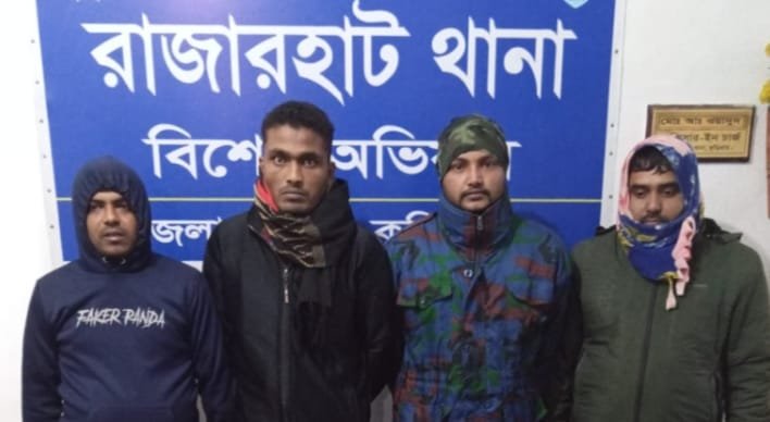 রাজারহাটে ১২ কেজি গাঁজাসহ ৪ মাদক ব্যবসায়ী গ্রেপ্তার