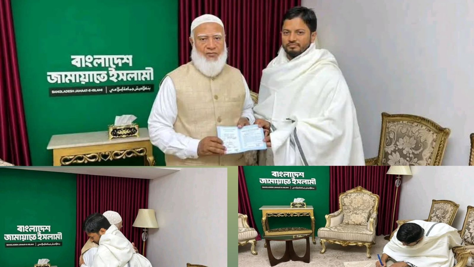 আদর্শিক রাজনীতির ধারায় জামায়াতে ইসলামীতে জাহিদুল ইসলাম