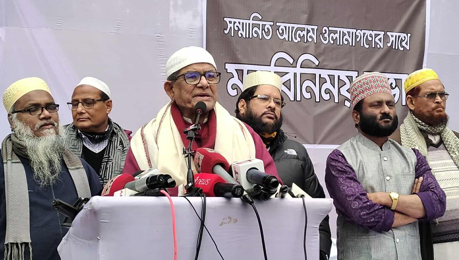 নির্বাচন বানচালের শঙ্কা ও রাজনৈতিক সতর্কতার বার্তা ঠাকুরগাঁওয়ে আলেমদের সঙ্গে মতবিনিময়ে মির্জা ফখরুল