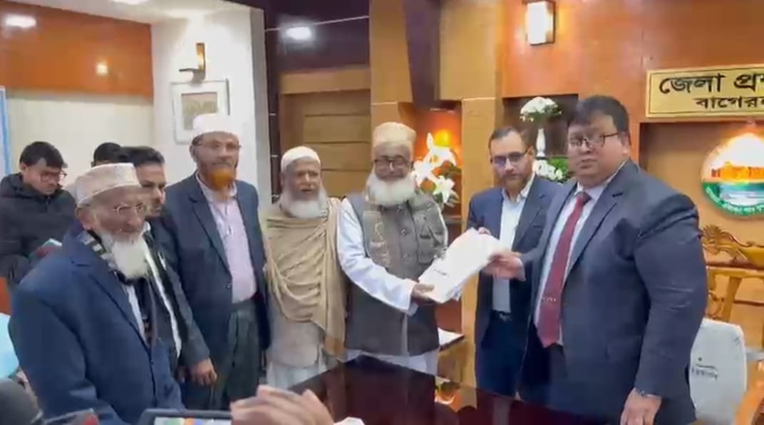 মনোনয়নপত্র জমার শেষ দিনে বাগেরহাট–১ আসনে জামায়াতে ইসলামী প্রার্থীর মনোনয়নপত্র দাখিল