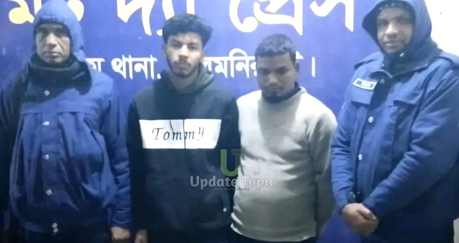 পাটগ্রামে দুই কথিত ক্যাসিনো এজেন্ট গ্রেফতার