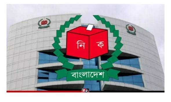 ৩০০ আসনে ২ হাজার ৫৮২টি মনোনয়ন পত্র দাখিল।