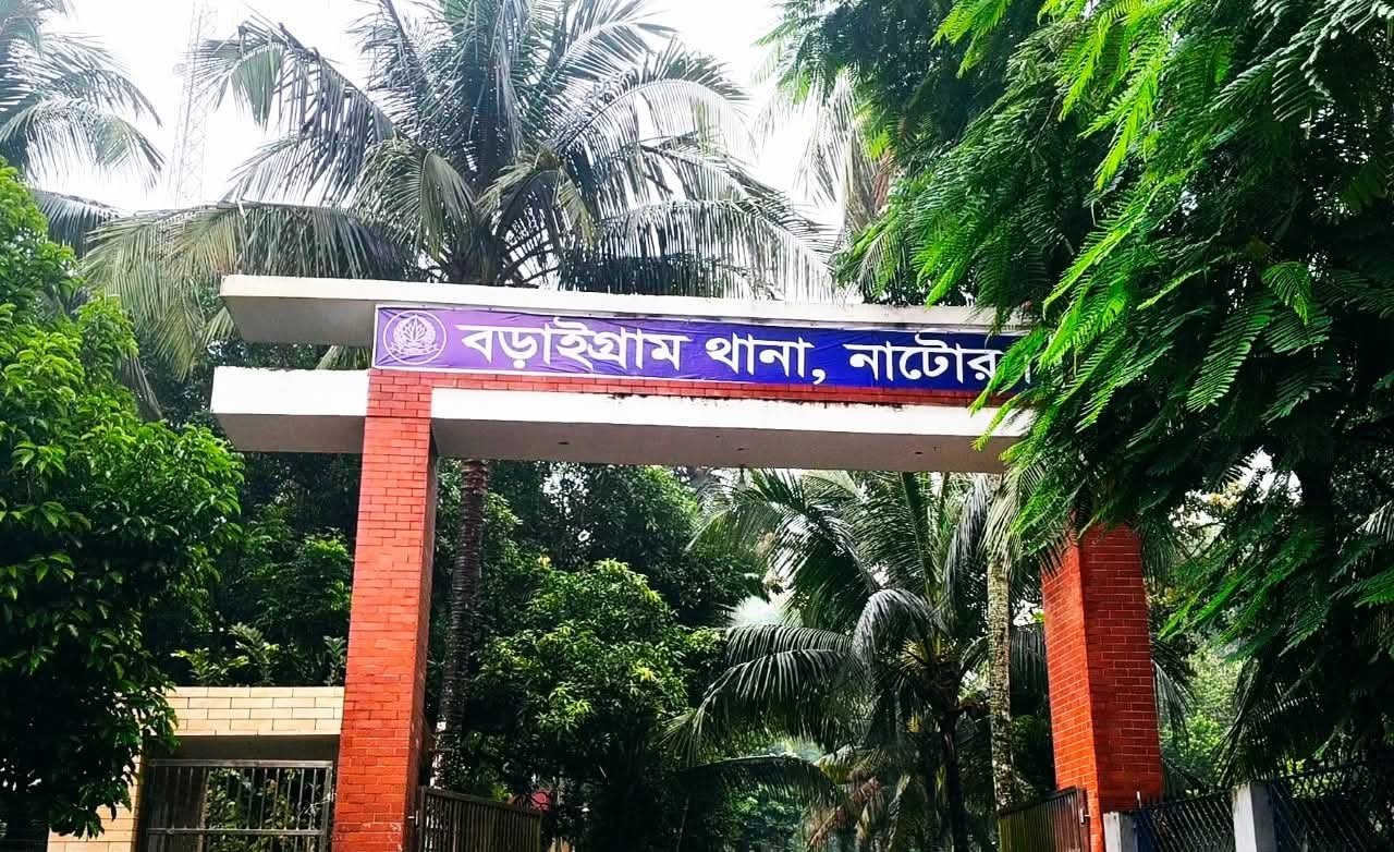 বড়াইগ্রামে বিয়ের তিনমাস পর নববধূ আদরীর রহস্যজনক মৃত্যু 
