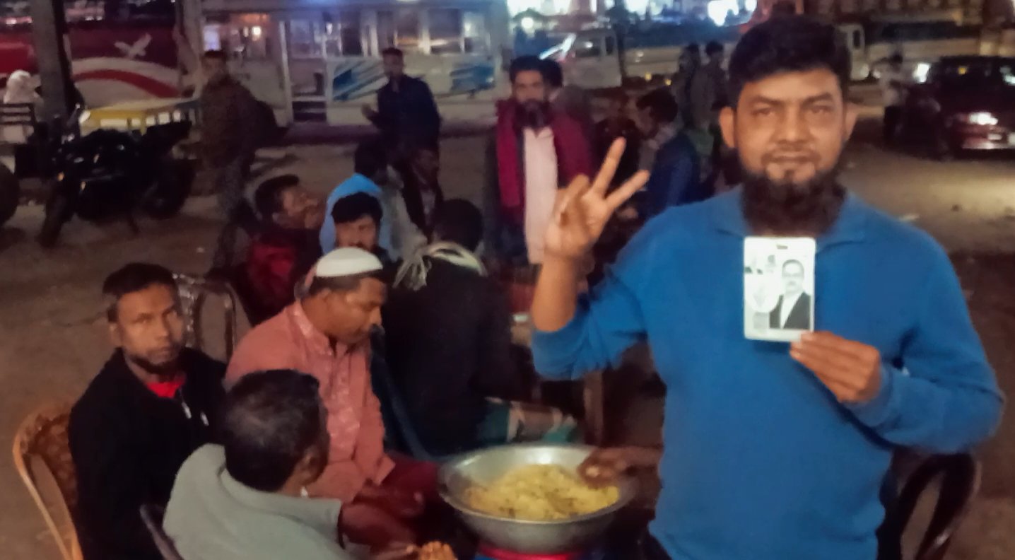 ভালুকায় ধানের শীষের প্রার্থীকে জয়যুক্ত করার লক্ষ্যে শ্রমিক ইউনিয়নের আয়োজনে আলোচনা সভা অনুষ্ঠিত